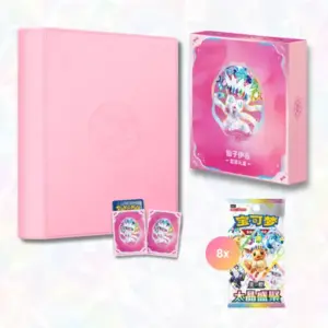 Alternative view of Pokemon Terastal Gathering Sylveon Binder Set (Kinesisk)