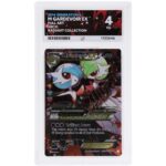 ACE 4 Very Good - 2016 Pokemon Generations M Gardevoir EX Full Art #RC31