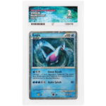 ACE 2 Fair - 2011 Pokemon Call of Legends Lugia Secret Rare #SL7