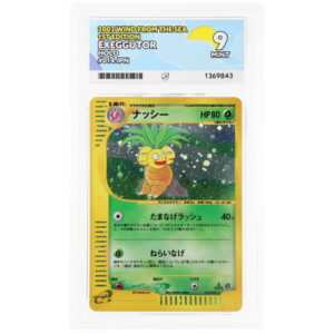 ACE 9 Mint - 2002 Pokemon Wind from the Sea 1st Edition Exeggutor Holo #014