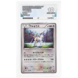 ACE 10 Gem Mint - 2016 Pokemon Japanese Mythical & Legendary Dream Shine Collection 1st Edition Arceus Holo #035