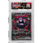 ACE 10 Morpeko ex #117 Pitch Black front