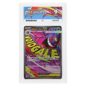 ACE 9 Mint - 2025 Pokemon Japanese MEGA Dream ex Mega Gengar ex #230/193