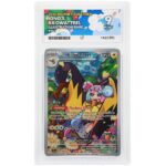 ace-1460392-front