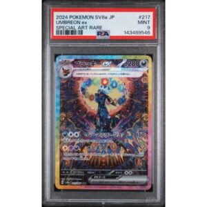 PSA 9 Mint - 2024 Pokemon Terastal Festival JP Umbreon ex Special Art Rare #217