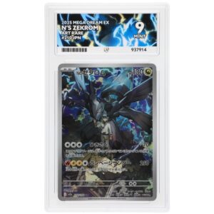 ACE 9 Mint - 2025 Pokemon Japanese MEGA Dream ex N's Zekrom Art Rare #210/193