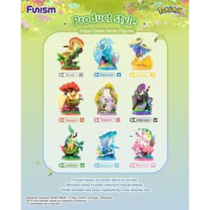 Alternative view of Funism Pokemon Figur - Eevee Series - Random Box