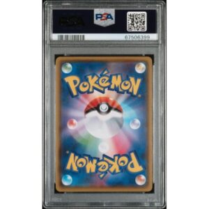 Alternative view of PSA 10 Gem Mint - 2020 Pokemon Shiny Star V JP Charizard VMAX #308