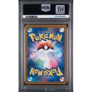 PSA 10 Suicune V #215 VSTAR Universe back