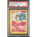 PSA 5 EX - 2003 Pokemon Skyridge Gengar-Rev.Foil #10