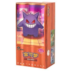 Pokemon Gem Pack Vol. 3 Booster Box Gengar