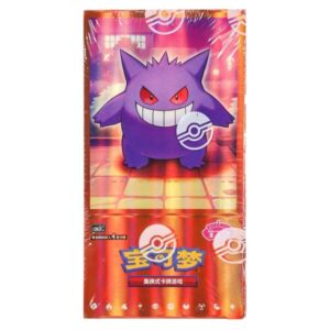 Pokemon Gem Pack Vol. 3 Booster Box forside