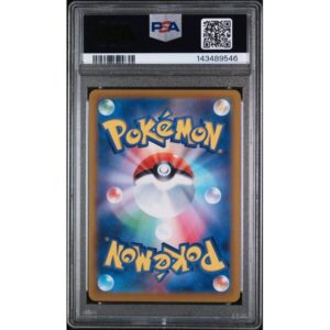 Alternative view of PSA 9 Mint - 2024 Pokemon Terastal Festival JP Umbreon ex Special Art Rare #217
