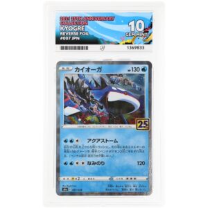 ACE 10 Gem Mint - 2021 Pokemon 25th Anniversary Collection Kyogre Reverse Foil #007 JP
