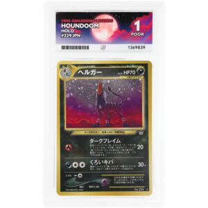 ACE 1 Poor - 2000 Pokemon Awakening Legends Houndoom Holo #229 JP