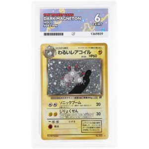 ACE 6 Excellent-Mint - 1997 Pokemon Rocket Gang Dark Magneton Holo #082 JP
