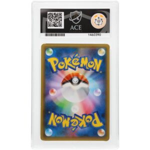 Alternative view of ACE 6 Excellent-Mint - 2015 Pokemon Promo Hoopa Movie Ticket #155/XY-P JP