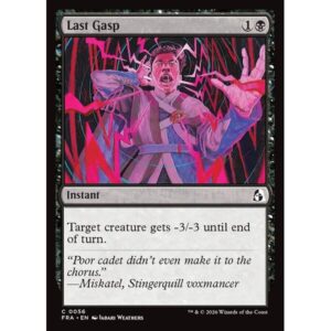 Reality Fracture - 56 - Last Gasp - Common - B - Non-foil (Front)