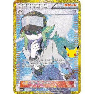 M6a: MEGA Expansion 30th Celebration - 153/103 - N