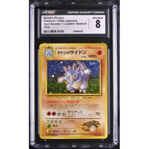 CGC 8 Near Mint - 1998 Pokemon Japanese Leaders' Stadium Brock's Rhydon Holo #112