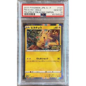 PSA 10 Gem Mint - 2020 Pokemon Japanese S-P Promo Pikachu Holo Pikapika! #124