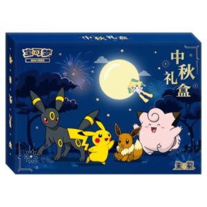 Pokemon Mid-Autumn Festival Gift Box 2026 (Kinesisk) forside med Umbreon, Pikachu, Eevee, Clefairy og Jirachi