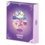 Pokemon Terastal Gathering Espeon Binder Set (Kinesisk)