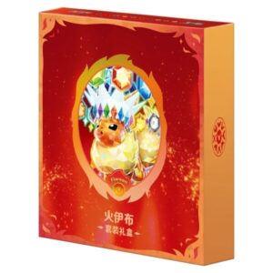 Pokemon Terastal Gathering Flareon Binder Set (Kinesisk)