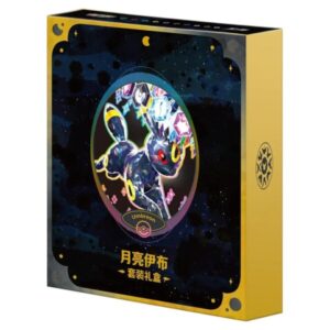 Pokemon Terastal Gathering Umbreon Binder Set (Kinesisk)
