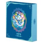 Pokemon Terastal Gathering Vaporeon Binder Set (Kinesisk)