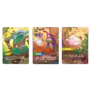 Riftbound Secret Garden Gift Box promokort Ivern, Lillia og Ultrasoft Poro