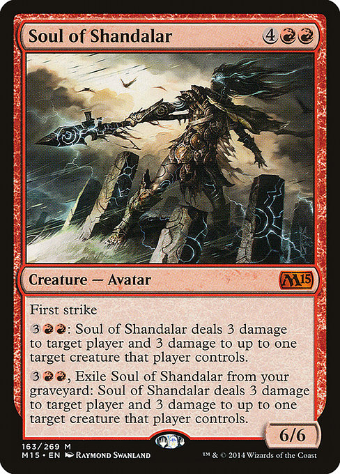 Magic 2015 - 163 - Soul of Shandalar - Mythic - R - Non-foil