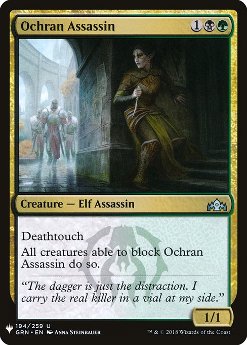 The List - GRN-194 - Ochran Assassin - Uncommon - BG - Non-foil