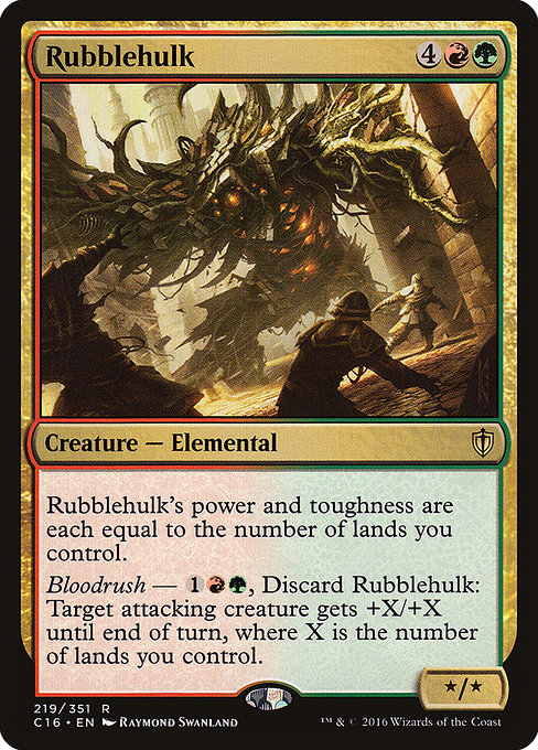 Commander 2016 - 219 - Rubblehulk - Rare - RG - Non-foil