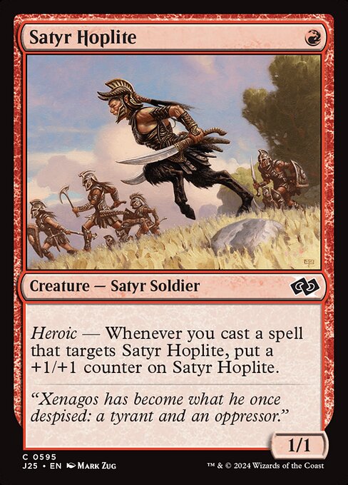 Foundations Jumpstart - 595 - Satyr Hoplite - Common - R - Non-foil