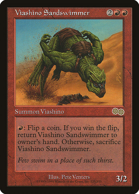 Urza's Saga - 225 - Viashino Sandswimmer - Rare - R - Non-foil