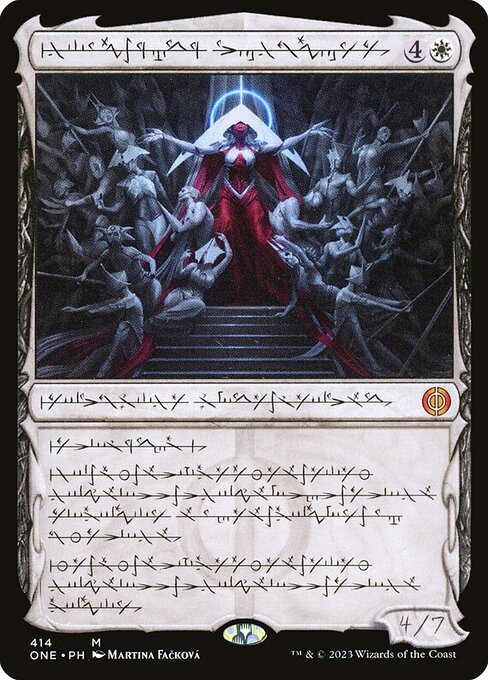 Phyrexia: All Will Be One - 414 - Elesh Norn, Mother of Machines - Mythic - W - Non-foil