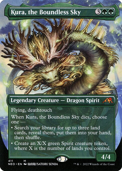 Kamigawa: Neon Dynasty - 411 - Kura, the Boundless Sky - Mythic - G - Foil