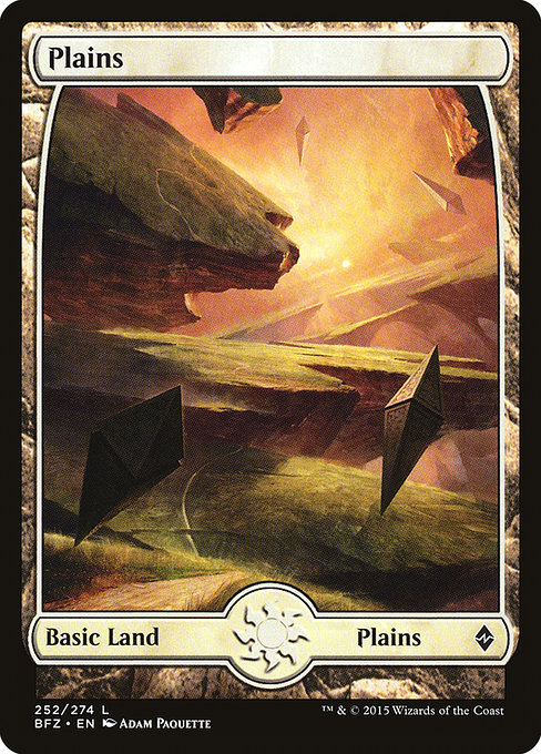 Battle for Zendikar - 252 - Plains - Common - C - Non-foil