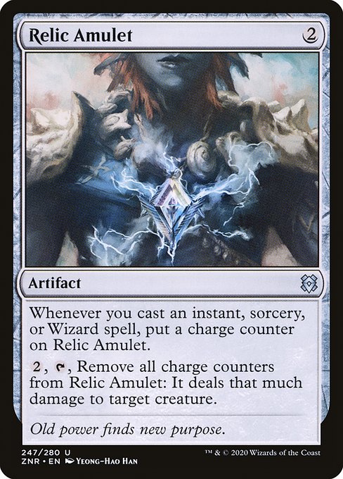 Zendikar Rising - 247 - Relic Amulet - Uncommon - C - Non-foil