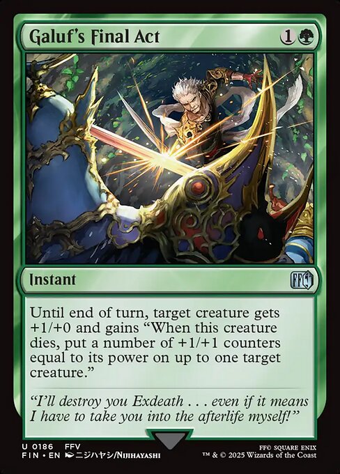 Final Fantasy - 186 - Galuf's Final Act - Uncommon - G - Non-foil