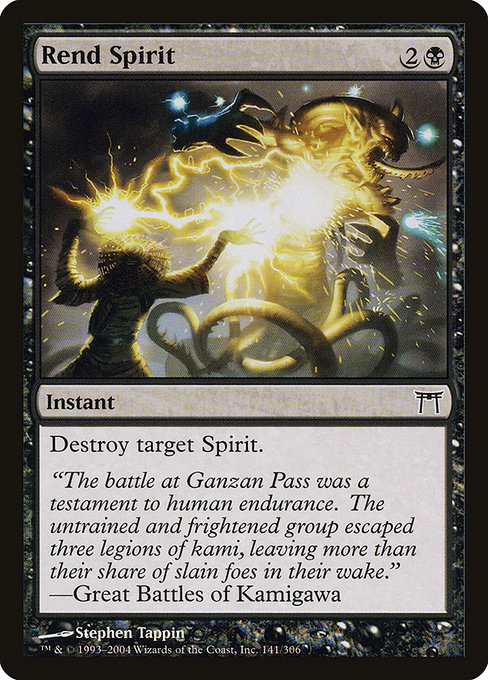 Champions of Kamigawa - 141 - Rend Spirit - Common - B - Non-foil