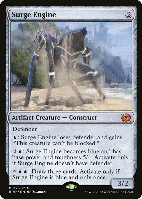 The Brothers' War - 81 - Surge Engine - Mythic - C - Foil
