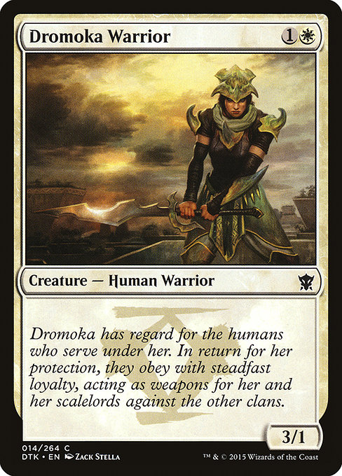 Dragons of Tarkir - 14 - Dromoka Warrior - Common - W - Non-foil