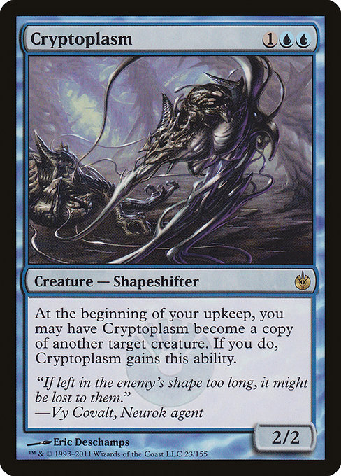 Mirrodin Besieged - 23 - Cryptoplasm - Rare - U - Non-foil