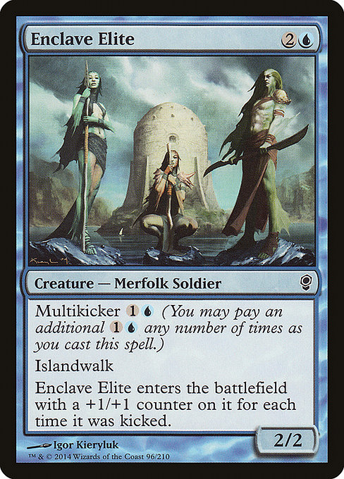 Conspiracy - 96 - Enclave Elite - Common - U - Non-foil