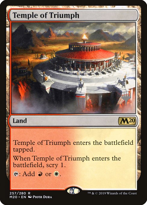 Core Set 2020 Promos - 257p - Temple of Triumph - Rare - C - Foil - Promo