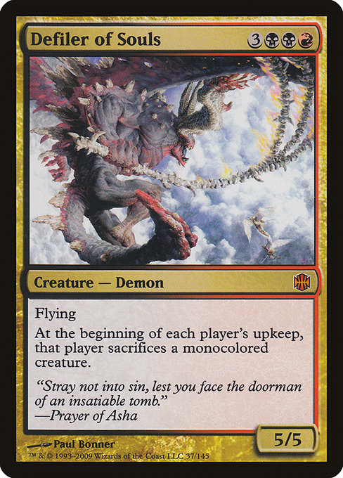 Alara Reborn - 37 - Defiler of Souls - Mythic - BR - Non-foil