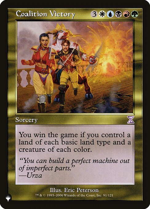 The List - TSB-91 - Coalition Victory - Special - Multi - Non-foil