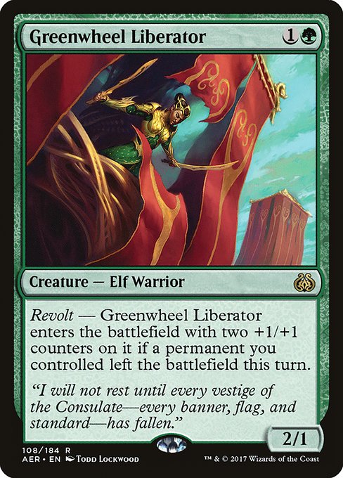 Aether Revolt - 108 - Greenwheel Liberator - Rare - G - Foil